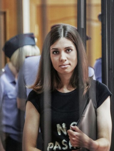 Надежда Толоконникова в суде
